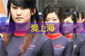 在上海后花园中探寻人与自然的和谐共生之道 在上海后花园中探寻人与自然的和谐共生之道