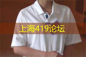 为了推动上海城市的创新转型