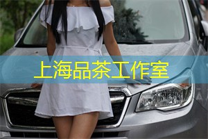 上海相亲小妙招：用这些奇招打动TA的心，赢得恋爱的主动权！