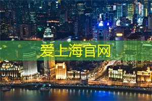 正确的工作态度