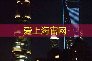 上海最受欢迎的潮流店铺一览